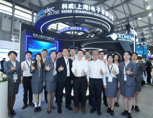 2025慕尼黑电子展，，，，带您解锁EVO视讯展台
