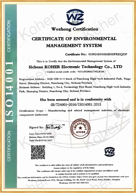 Quality Assurance-KOHER（SHANGHAI）ELECTRONICS Co.,LTD